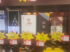 -箪食巷私房菜馆·鲁菜(玉函路店)