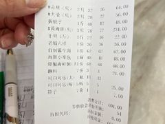 -海味当家·蒸锅海鲜(中山广场创始店)