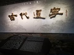 -辽宁省博物馆
