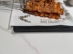 -麻喜大