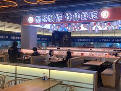 -三禾寿司(君尚店)