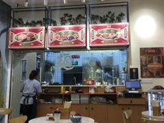 大堂-细拥竹升面(花城汇店)