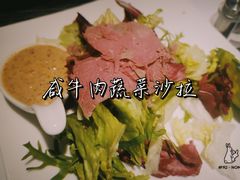 -斗牛士牛排餐厅(嘉里汇店)