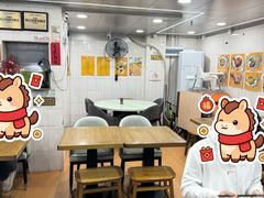 -程记烧腊快餐店(松园南街店)