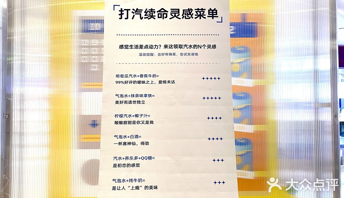 让周末不再无聊 出行好去处👨‍👩‍👧‍👦