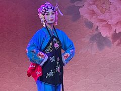 -盖碗儿梨园·变脸吐火·川剧(天府广场店)