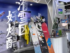 -巴黎春天(陕西路店)