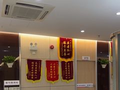 -美年大健康体检中心(红岭分院)