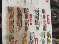 -榕江牛瘪牛肉火锅