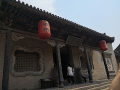 -常家庄园