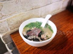 羊杂汤-老门框爆肚涮肉(金宝街店)