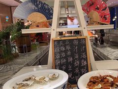-南京金鹰尚美酒店·尚美西餐厅
