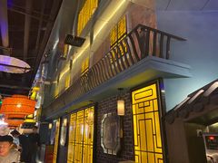 门面-鱼小妖·大武汉民间特色菜(江宸天街店)
