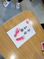 -喜月汇国际月子会所