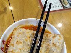 -华天二友居肉饼(宫门口店)