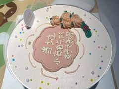 -山与蓝·轻糖鲜果蛋糕(勒泰店)