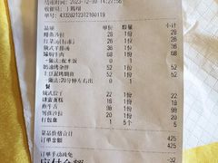 -老井俄式餐厅