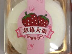 -7-ELEVEN便利店(淞虹店)