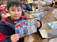 -新华书店(学府大道店)