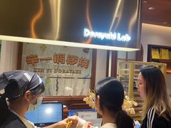 -辛一·铜锣烧(鸿寿坊店)