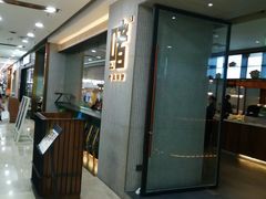 -啫·粤风料理·啫啫煲(仓山万达广场店)