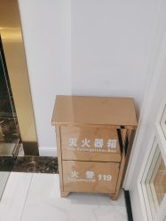 -YESIDO椰岛美容