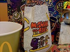 -麦当劳(新达汇三林店)