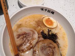 -味千拉面(双井店)