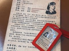 -暴风岛沉浸式体验馆(百联世纪店)