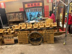 -蛮佬拾·乡里土菜馆(河西王府井店)