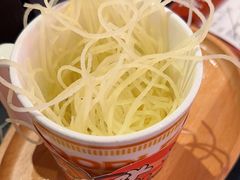 -探鱼·鲜青椒爽麻烤鱼(银泰城店)