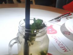 -Mezomd曼索蒂西班牙餐厅(广粤店)