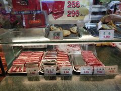 -四宜糕团店(南大街店)