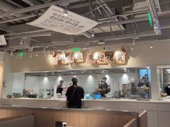 -太二酸菜鱼(中庚漫游城店)