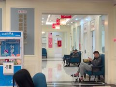 -好大夫口腔(广州店)