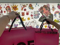 -万达广场(太原街店)