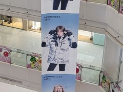 -巴黎春天(陕西路店)