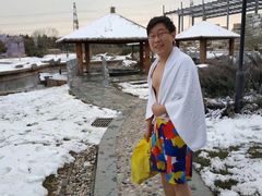 -龙达温泉生态城