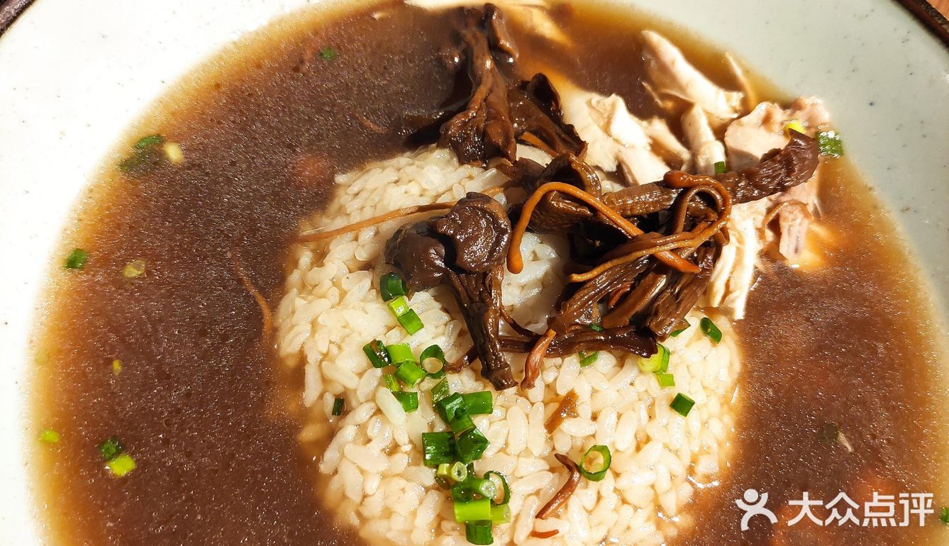 又是一家不知如何断句的店