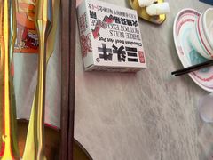 -三头牛·潮汕牛肉生蚝火锅 (夏湾店)
