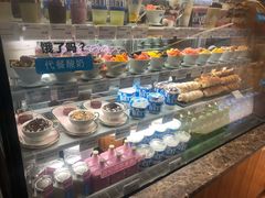 -Blueglass酸奶(华贸购物中心店)