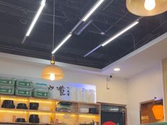 -冰城焰会大丰收铁锅炖(萝岗万达金街店)