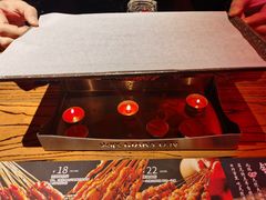 -火联烧烤(学院路创始店)