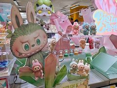 -泡泡玛特POPMART(蓝色港湾店)