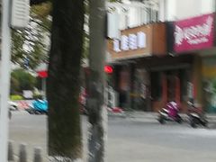 -长发西饼(相城店)