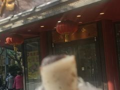 -老半斋(福州路店)