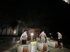 -佛山市三水温泉度假村