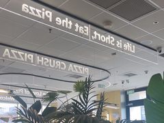 -必胜客(浦上万达店)