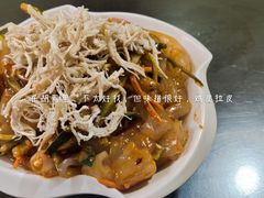 -肥猫烤翅·20年老字号(锦州道店)