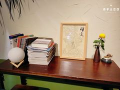 -Catch Bagel(芳草地店)